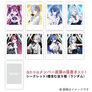 RK Music Official Shop - BOOTH