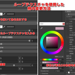 【セレスティア用】前開き甚平 缩略图 7