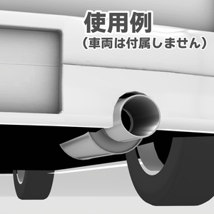 タイコ付きマフラーセット 缩略图 5