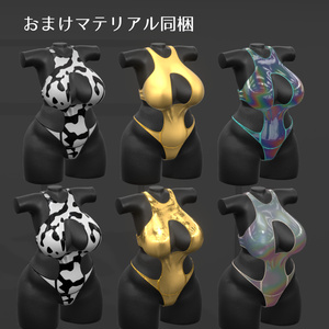 【イチゴ用】穴あき競泳水着 缩略图 5