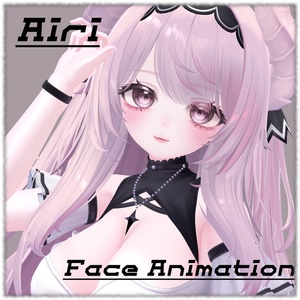 【愛莉 Airi】Face Animation 💜