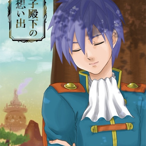 Dq10まとめ１ July 1st 18 Pixiv