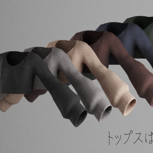 『クロップドカジュアル』【6アバター対応】VRChat想定衣装 缩略图 10