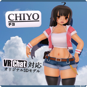 オリジナル3Dモデル「チヨ-Chiyo」