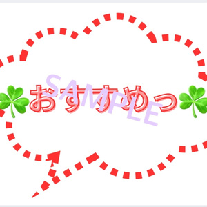 POP A4サイズ