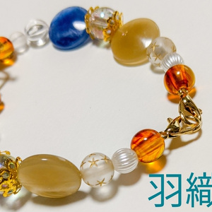 蒼と象牙色の羽織紐・ブレスレット
