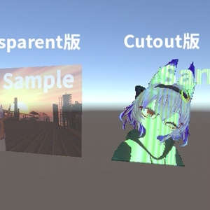 【無料】CRT Noise Shader 缩略图 3
