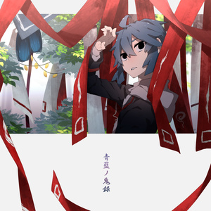 オリジナル ギザ歯三白眼テンプレ くじゅのイラスト Pixiv