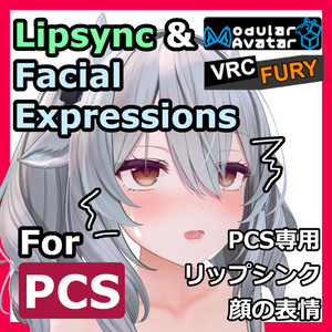 【VRChat】Lipsync and Face Expressions for PCS【PCS Addon】