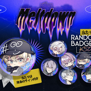 初の個人グッズ】ここあ1万人記念グッズ - ここあのおみせ - BOOTH