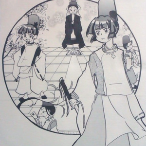 Lobotomycorpration 自職員 Lobotomy Corpration ある職員の誕 Pixiv
