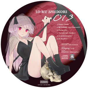 Lo-bit SpeedCore Vol.013