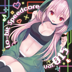 Lo​-​bit Speedcore VOL​.​015