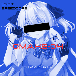 LO-BIT SPEEDCORE 0MAKE-04