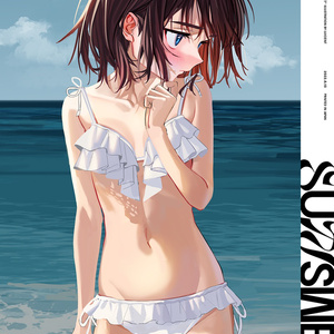 【ダウンロード版】SUNSWEET【エリシアちゃんイラスト本】-download edition