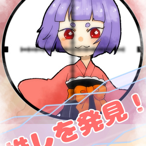 【フリー素材】Vtuber/Vライバー素材