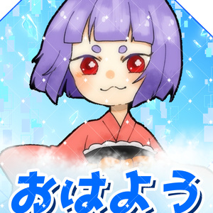 【フリー素材】おはようVtuber/Vライバー素材