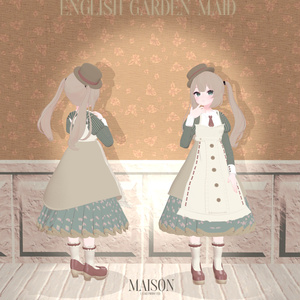 English Garden Maid 缩略图 10