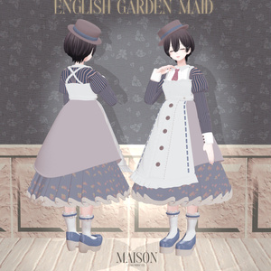 English Garden Maid 缩略图 16