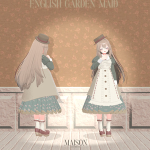 English Garden Maid 缩略图 22