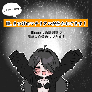 [オリジナル設定済みアバターHeadモデル] SNOOZ [13アバター素体対応] #SNOOZ3D 缩略图 7