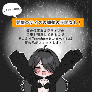 [オリジナル設定済みアバターHeadモデル] SNOOZ [13アバター素体対応] #SNOOZ3D 缩略图 6