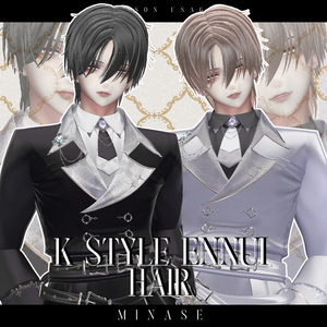 [ Hair ] K-Style Ennui Hair 缩略图 4