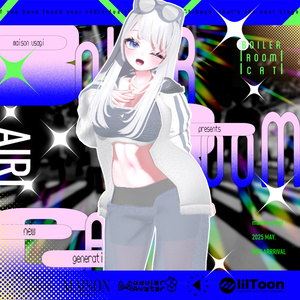 【Hair付き！】💗Boiler Room Cat💙【16Avatars対応】#Maison_Usagi091 缩略图 5