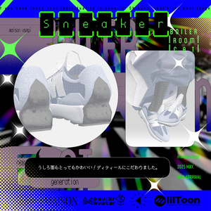 【Hair付き！】💗Boiler Room Cat💙【16Avatars対応】#Maison_Usagi091 缩略图 19