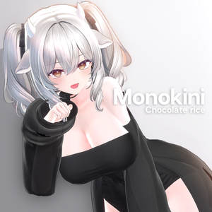 【19アバター対応】 Shirring Monokini