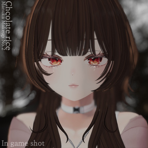 【Manuka】 makeup texture No.2 缩略图 3