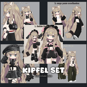  【Chocolate rice Kipfel Set】
