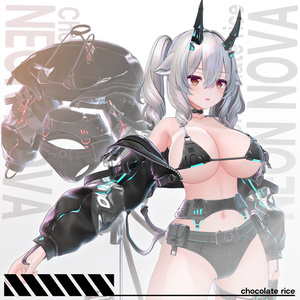【12アバター対応】 Neon Nova⚙️ 缩略图 17