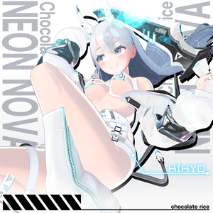 【12アバター対応】 Neon Nova⚙️ 缩略图 6