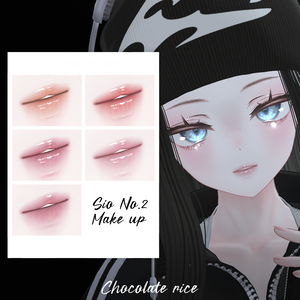  【Sio 2.0】 Makeup Texture No.2