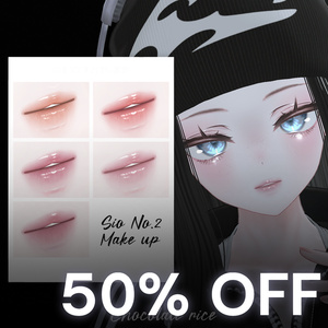 【Sio 2.0】 Makeup Texture No.2