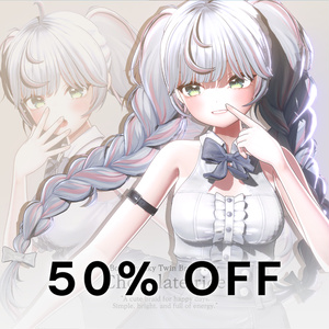 【 𝐁𝐨𝐥𝐝 𝐂𝐡𝐮𝐧𝐤𝐲 𝐓𝐰𝐢𝐧 𝐁𝐫𝐚𝐢𝐝𝐬 𝐇𝐚𝐢𝐫 】
