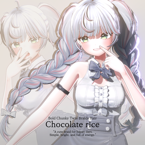 【 𝐁𝐨𝐥𝐝 𝐂𝐡𝐮𝐧𝐤𝐲 𝐓𝐰𝐢𝐧 𝐁𝐫𝐚𝐢𝐝𝐬 𝐇𝐚𝐢𝐫 】