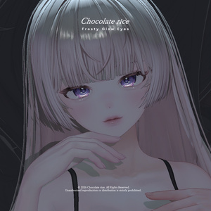 🩷UP TO 50% OFF🩷｜Frosty Glow Eyes｜アイテクスチャ｜20アバター対応｜13Color 缩略图 6