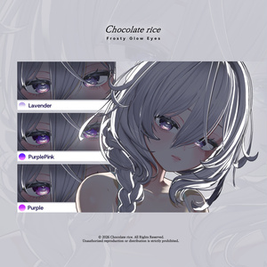 🩷UP TO 50% OFF🩷｜Frosty Glow Eyes｜アイテクスチャ｜20アバター対応｜13Color 缩略图 3