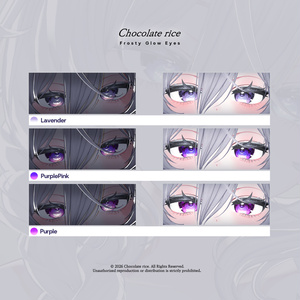 🩷UP TO 50% OFF🩷｜Frosty Glow Eyes｜アイテクスチャ｜20アバター対応｜13Color 缩略图 16