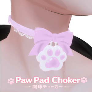 Paw_Pad_Choker-無料-