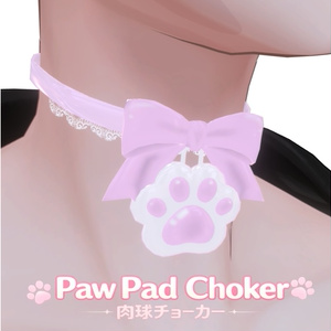 Paw_Pad_Choker-無料-
