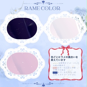 free/ Snow love muff❄ 缩略图 4