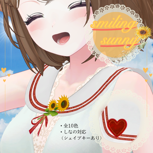 【10アバター対応】セーラー付け襟　🌻Smiling Sunny🌻～sweet bouquetシリーズ～