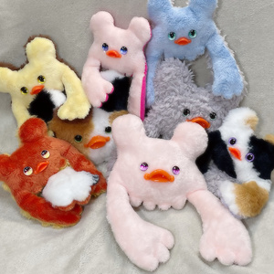 ソフビ「ゲベのナメクジ」【deep sea_1】 - GEBE - BOOTH