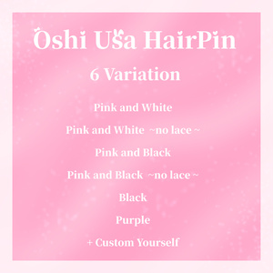 Oshi Usa HairPin 缩略图 2