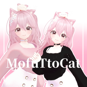 MofuTtoCat【リナシータ対応】