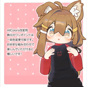 【サポート終了／まめふれんず専用・まめひなた推奨】プチおきがえトレーナー（6色／AllColorsのみPSD同梱） 缩略图 3