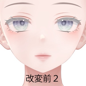 ※サポート終了【PSD】森羅ちゃん専用ナチュラルメイク＆ボディブラシ【別売・セット販売有】 缩略图 2